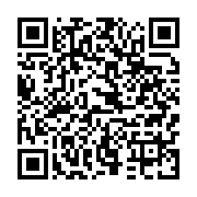 qrcode:https://infos.ga/refusant-une-partie-de-jambes-en-l-air-un-camerounais-roue-de,9619