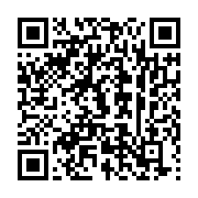 qrcode:https://infos.ga/le-gabon-souhaite-a-nouveau-emprunter-6-milliards-sur-les,2759