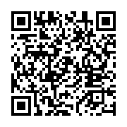 qrcode:https://infos.ga/louis-keumayou-nous-n-arrivons-pas-a-donner-a-nos-morts-tout-1506