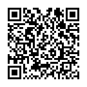 qrcode:https://infos.ga/ali-bongo-aurait-il-invente-une-nouvelle-mode-de-port-de,7637