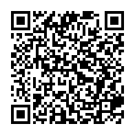qrcode:https://infos.ga/championnat-du-monde-de-taekwondo-2022-urgence-mouega-s-incline,7407