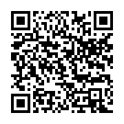 qrcode:https://infos.ga/coronavirus-au-gabon-deux-nouveaux-deces-de-patients-et-deja-5,5215