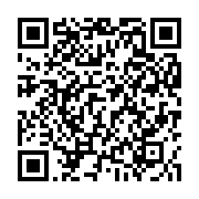 qrcode:https://infos.ga/el-mondial-2026-le-gabon-en-grande-forme-se-debarrasse-du,8405