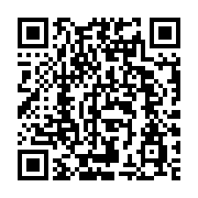 qrcode:https://infos.ga/presidentielle-d-avril-au-gabon-8-jours-de-plus-pour-s-inscrire,9909