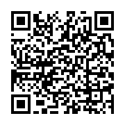 qrcode:https://infos.ga/l-utilite-de-l-oms-debattue-a-l-universite-africaine-des,113