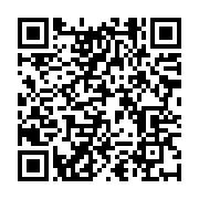 qrcode:https://infos.ga/dialogue-national-inclusif-eveil-souhaite-porter-la-voix-des,8812