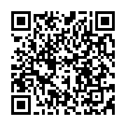 qrcode:https://infos.ga/ali-bongo-rend-virtuelle-la-ceremonie-des-voeux-au-president-de,5599