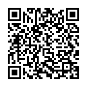 qrcode:https://infos.ga/la-nouvelle-identite-visuelle-d-oil-libya-devenue-ola-energy,4925