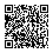 qrcode:https://infos.ga/le-gabon-va-t-il-se-qualifier-pour-la-prochaine-coupe-du-monde,10790