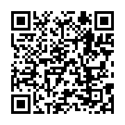 qrcode:https://infos.ga/la-privatisation-de-la-democratie-un-cas-inedit-dans-le,2192