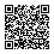 qrcode:https://infos.ga/proces-mamba-blaise-wada-continue-de-clamer-son-innocence,3529