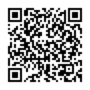 qrcode:https://infos.ga/ckilsenpensent-la-situation-deplorable-des-footballeurs-locaux,6380