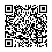 qrcode:https://infos.ga/l-appel-a-la-nation-des-militaires-gabonais-pour-liberer-le,4112