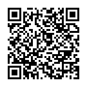 qrcode:https://infos.ga/logimar-241-et-ngv-menacent-d-arreter-leurs-activites-si-le,8888