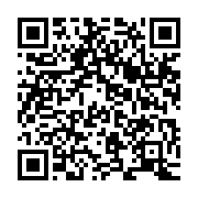 qrcode:https://infos.ga/burkina-faso-deja-4-deces-lies-a-la-rougeole-depuis-le-debut-de,1993