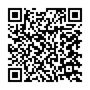 qrcode:https://infos.ga/l-entrainement-des-pantheres-du-gabon-en-images,565