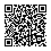 qrcode:https://infos.ga/port-gentil-sous-les-eaux-une-pluie-diluvienne-plonge-les,9695