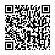 qrcode:https://infos.ga/la-direction-du-contre-espionnage-francais-quitte-libreville,124