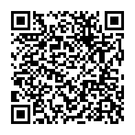 qrcode:https://infos.ga/bac-2025-des-internats-provisoires-pour-les-candidats-expulses,10498