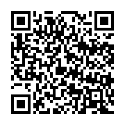 qrcode:https://infos.ga/ckilsenpensent-la-nouvelle-loi-gabonaise-contre-les-violences,6373