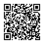 qrcode:https://infos.ga/port-gentil-un-cousin-violeur-jete-en-prison-pour-avoir-viole,8748