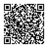 qrcode:https://infos.ga/dominique-les-restes-de-corps-de-14-africains-retrouves-a-bord-d,2137