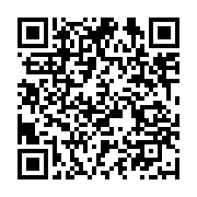 qrcode:https://infos.ga/diplomatie-alfred-nguia-banda-ancien-exile-politique-nomme,11067