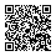 qrcode:https://infos.ga/un-preservatif-indechirable-bientot-sur-le-marche-de-la-sante,1936