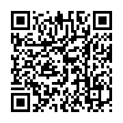 qrcode:https://infos.ga/un-emissaire-du-vatican-recu-en-audience-au-palais-presidentiel,2872