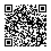 qrcode:https://infos.ga/vandalisme-les-engins-de-la-sacom-pris-pour-cible-par-des,2870