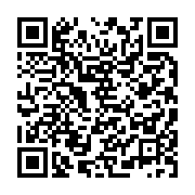 qrcode:https://infos.ga/can-2025-la-colere-des-supporters-gabonais-apres-la-seconde,11329