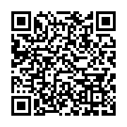 qrcode:https://infos.ga/pour-le-ministre-gabonais-de-la-sante-la-grogne-antivax-covid-n,6349