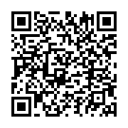 qrcode:https://infos.ga/l-anfpg-poursuit-sa-caravane-mwana-foot-qui-s-attaque-a-l,3005