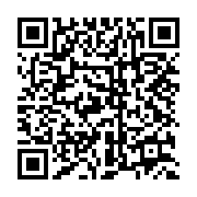 qrcode:https://infos.ga/pantheres-en-france-pour-preparer-gabon-vs-rdc-l-avis-d-un,7949