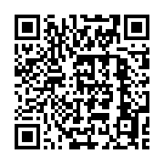 qrcode:https://infos.ga/ethiopie-au-moins-36-morts-et-200-blesses-dans-l-effondrement-d,2568
