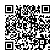 qrcode:https://infos.ga/candidature-unique-de-l-opposition-le-parti-gabonais-du-progres,1571