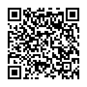 qrcode:https://infos.ga/botswana-starlink-de-spacex-obtient-une-licence-d-exploitation,2072