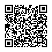 qrcode:https://infos.ga/ghana-le-candidat-de-l-opposition-declare-vainqueur-de-la,2238