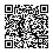 qrcode:https://infos.ga/coronavirus-471-nouvelles-guerisons-et-la-barre-des-6-000-cas,5250