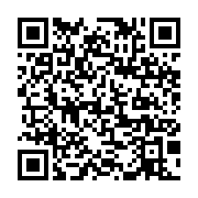 qrcode:https://infos.ga/la-conference-russie-afrique-de-moscou-ouvre-de-nouveaux,8677