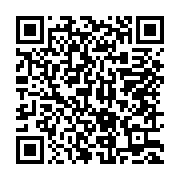 qrcode:https://infos.ga/les-jours-heureux-et-la-terre-promise-du-peuple-gabonais-sont,2303