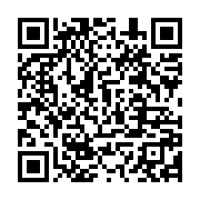 qrcode:https://infos.ga/aubameyang-annonce-son-retour-dans-la-taniere-des-pantheres-du,7887