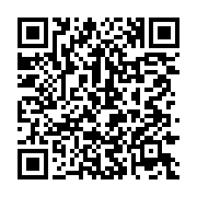 qrcode:https://infos.ga/le-resistant-herve-mombo-kinga-acquitte-apres-avoir-passe-15,4181