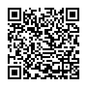 qrcode:https://infos.ga/ali-bongo-s-offre-une-visioconference-avec-des-representants-de,271