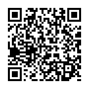 qrcode:https://infos.ga/l-eloge-de-l-indivisibilite-du-gabon-en-reponse-des-propos-de,6326