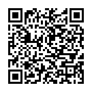 qrcode:https://infos.ga/guerre-des-investitures-au-pdg-qui-d-ali-bongo-ou-de-blaise,10704