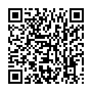 qrcode:https://infos.ga/deces-a-61-ans-de-philippe-djoula-leader-de-la-confederation,2274