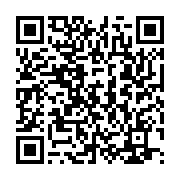 qrcode:https://infos.ga/ce-que-l-on-sait-de-l-enlevement-de-l-opposant-gabonais-consty,5316