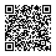 qrcode:https://infos.ga/la-police-covid-19-du-gabon-inflige-3-jours-de-fermeture-a-un,5535