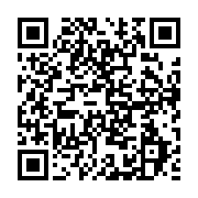 qrcode:https://infos.ga/gabon-quatre-ministres-quittent-le-navire-du-gouvernement,10921